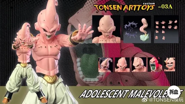 Tonsenarttoys-アニメアクションフィギュア,ドラゴンボール,s.h. 