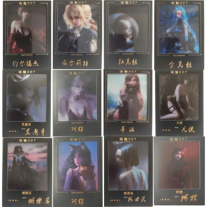 

Anime Absolute Charm 007 Gold Signature Transparent Card Kochou Shinobu Yor Forger Rare Cards Children's Toys Birthday Gifts