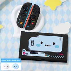 Coque de protection TPU durable et élégante avec prise Joycon et adorables capuchons pour les joysticks pour une expérience de jeu améliorée