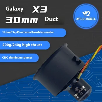 Xfly Model channel fan 30mm 12 Blade EDF Ducted Power Unit Electric 1108 Motor External Rotation 3s/4s for Jet aircraft 1
