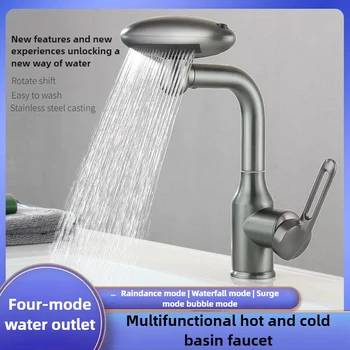 Multi Functional Waterfall Basin Faucet 4 Water Outlet Mode Spray Faucet 360°Rotation,Hot Cold Water Sink Mixer Tap For Bathroom 1