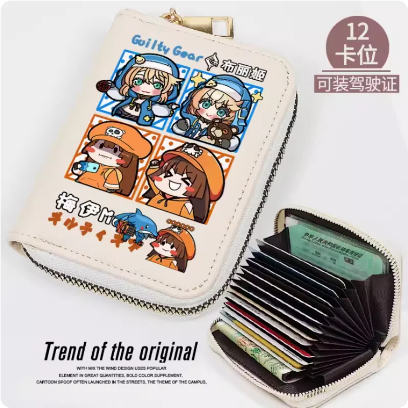 

Anime Bridget Guilty Gear Zipper Fashion Wallet PU Purse Card Holder Money Bag Cosplay Gift B807