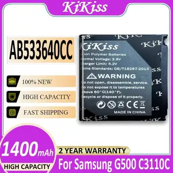 Batteria per cellulare AB533640CC 1400mAh per Samsung G500 C3110C C3310C S3600C S3600i S3601C S5520 S6888 S3930C