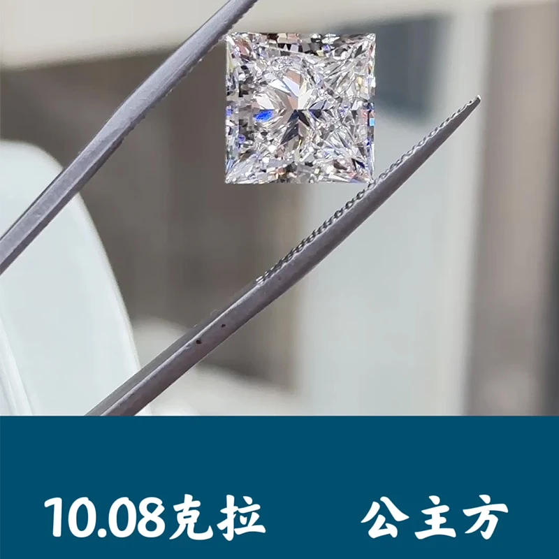 Lab Diamonds Carat Loose Diamond Princess Cut Loose Lab Grown