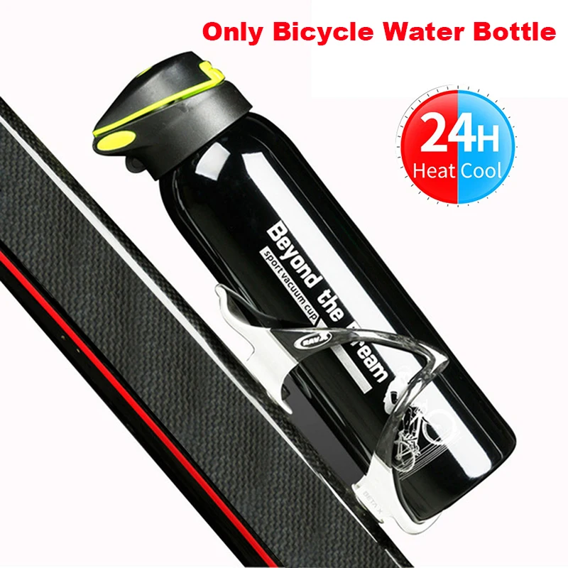 Bicycle Water Bottle Vacuum Stainless Steel Cycling Water Bottle Modern Double Walled Simple Thermo Mug Insulated bicycle water bottle