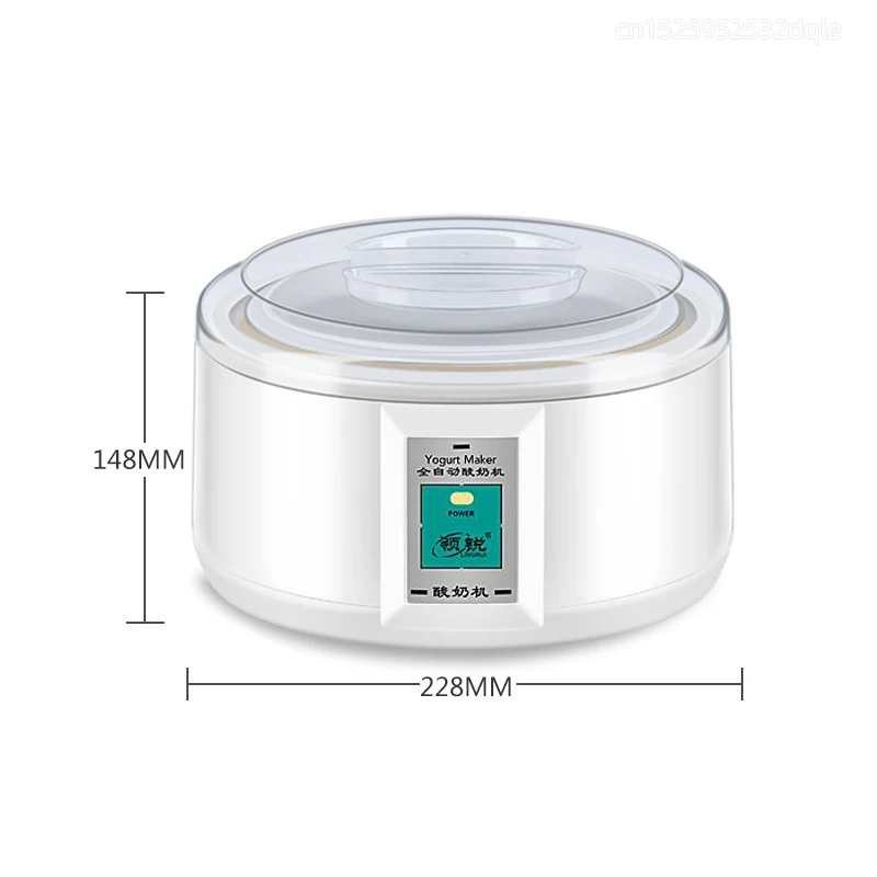 Kbxstart Automatic Yogurt Maker Machine 1.5L Natto Rice Wine Maker DIY Tool Stainless Steel Inner Yoghurt Beker 220V 6