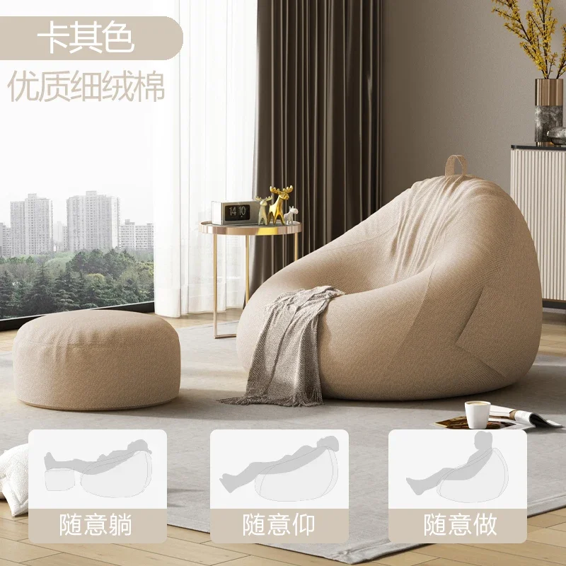 liner  pedal pillow.