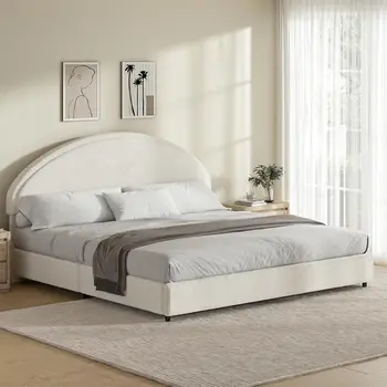 White King-Size Boucle Upholstered Platform Bed with Round Slats, No Box Spring Needed, Easy Assembly 1