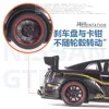 1:32 NISSAN GTR GT-R R35 R34 Supercar Alloy Car Model Diecasts & Toy Vehicles Toy Cars Kid Toys For Children Gifts Boy Toy 4