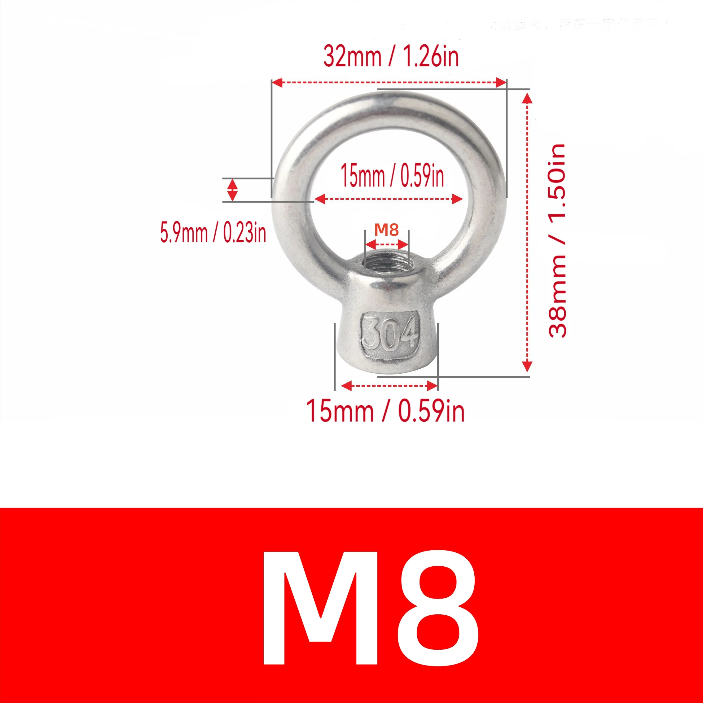 Japanische Ösenmuttern aus Edelstahl 304, M6, M8, M10, M12, M16, Heberinge, Marine-Hardware, JIS1169, Rigging-Hebezeug, Industrie – Detail 2