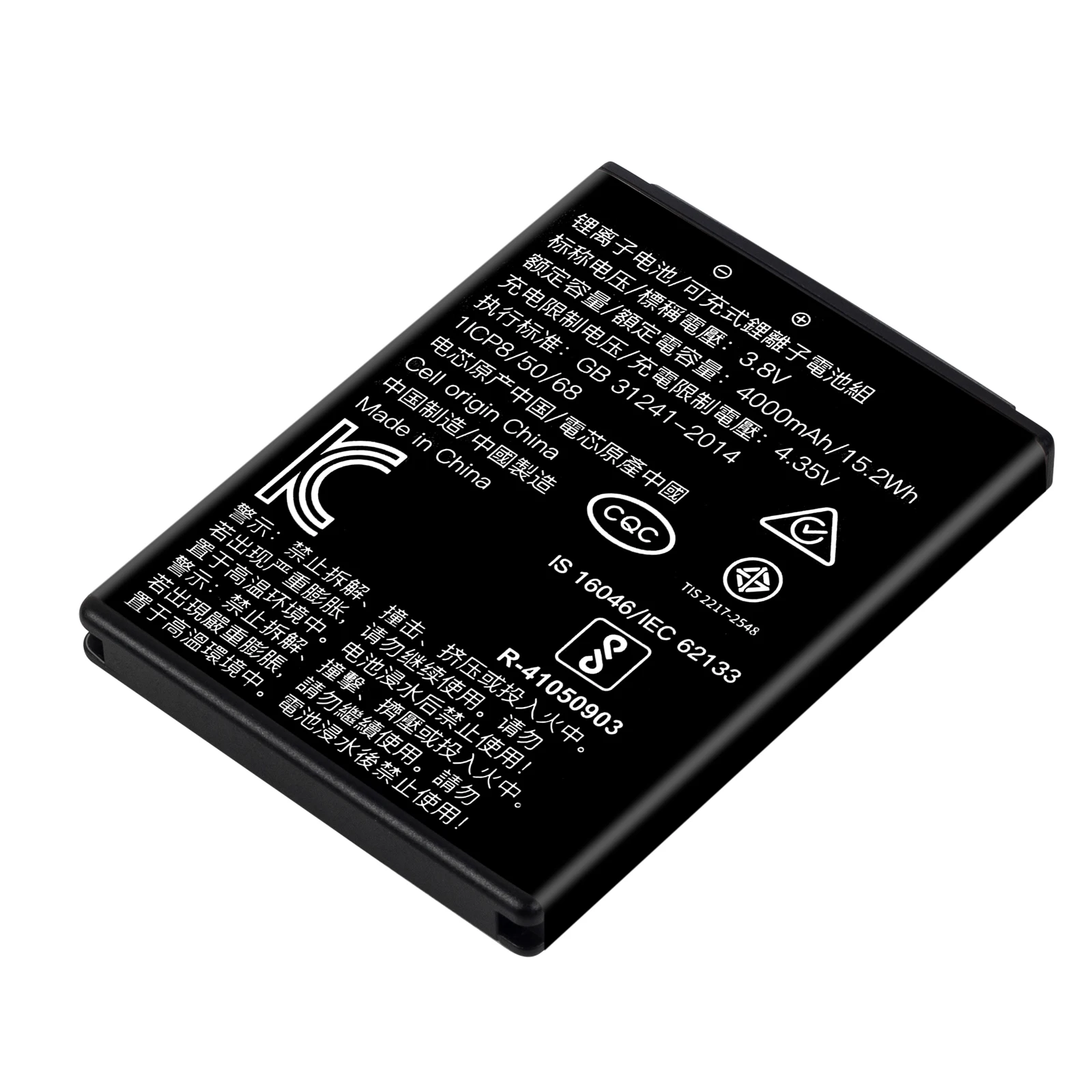 

Новый аккумулятор 4000 мАч для honeywell Dolphin EDA70 EDA50 EDA51 BAT-EDA50 EDA50HC BAT-EDA50US EDA50-011 EDA50-111