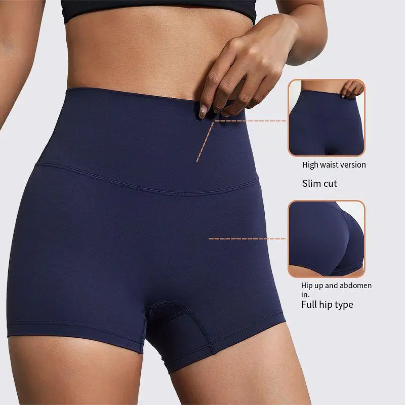 

Sexy Solid Color Yoga Shorts Tight Riding Shorts Breathable Sweat-wicking Sports 3-point Fitness Leggings Women's Safety Pants