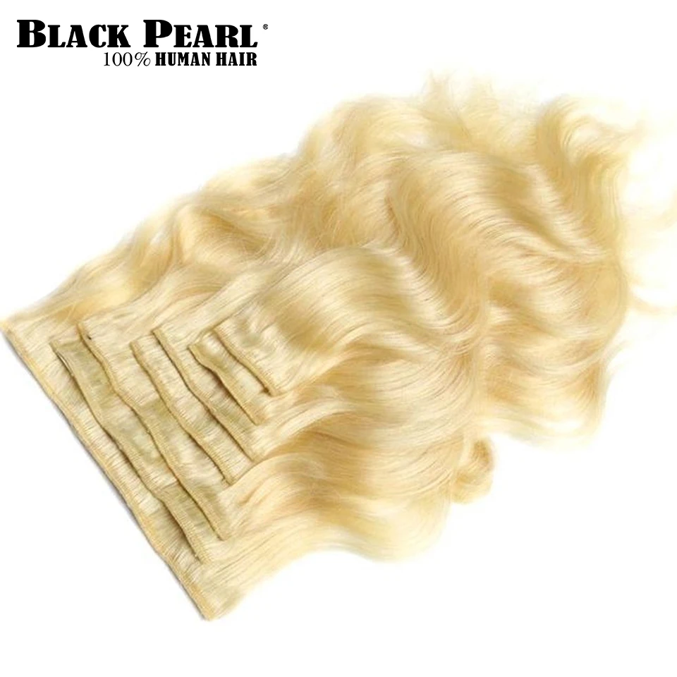 613 Blond Highlight Color Virgin Body Wave Clip-In Hair Extensions Body Wavy Clip Hair Extensions Brazilian Machine Remy