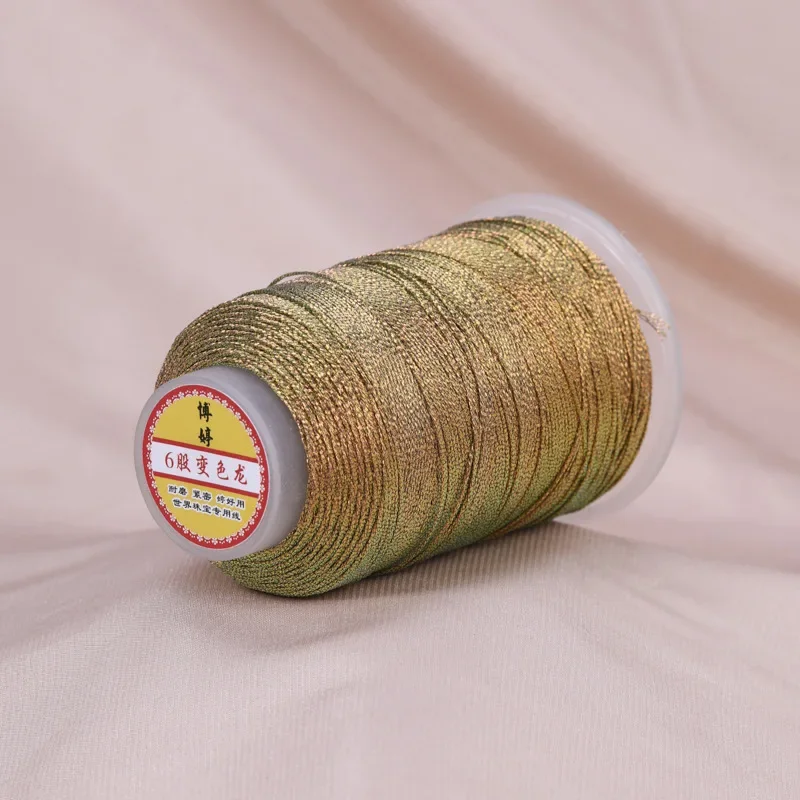 Gradient Color Metallic Thread for DIY Jewelry and Tassel Crafting, 6-Strand, 0.4mm, 230 Meters
