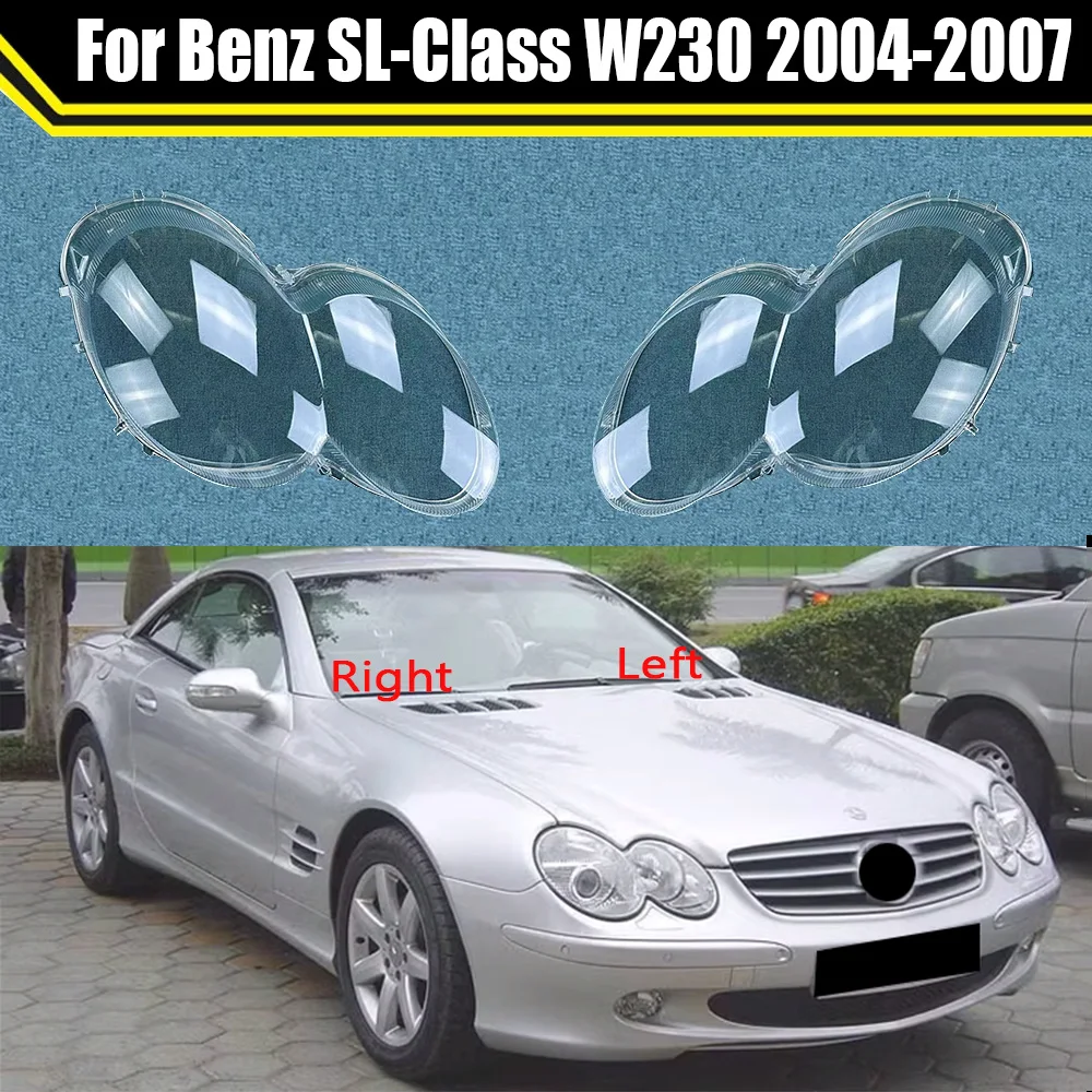 

Колпачки для автомобильных фар Benz SL-Class 2004-2007
