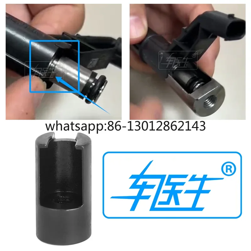 EA839 하이브리드 A8L 연료 인젝터 제거 도구