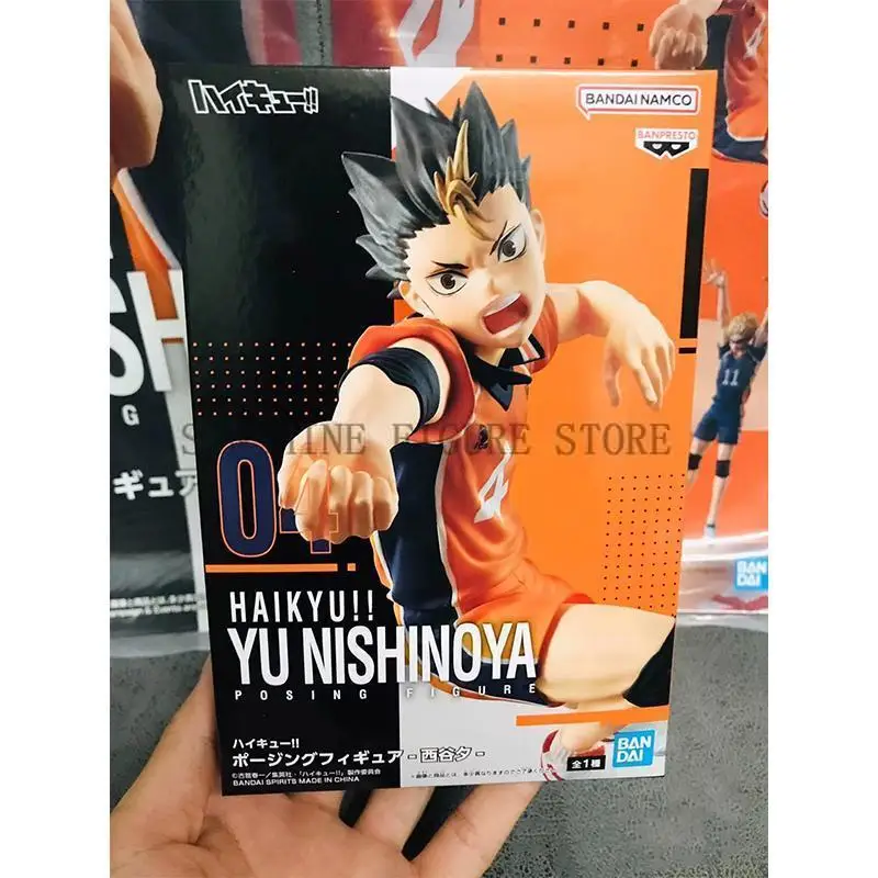 Original BANPRESTO Haikyuu!! Kei Tsukishima & Yu Nishinoya Posing Figures - Boxed Anime Collectibles