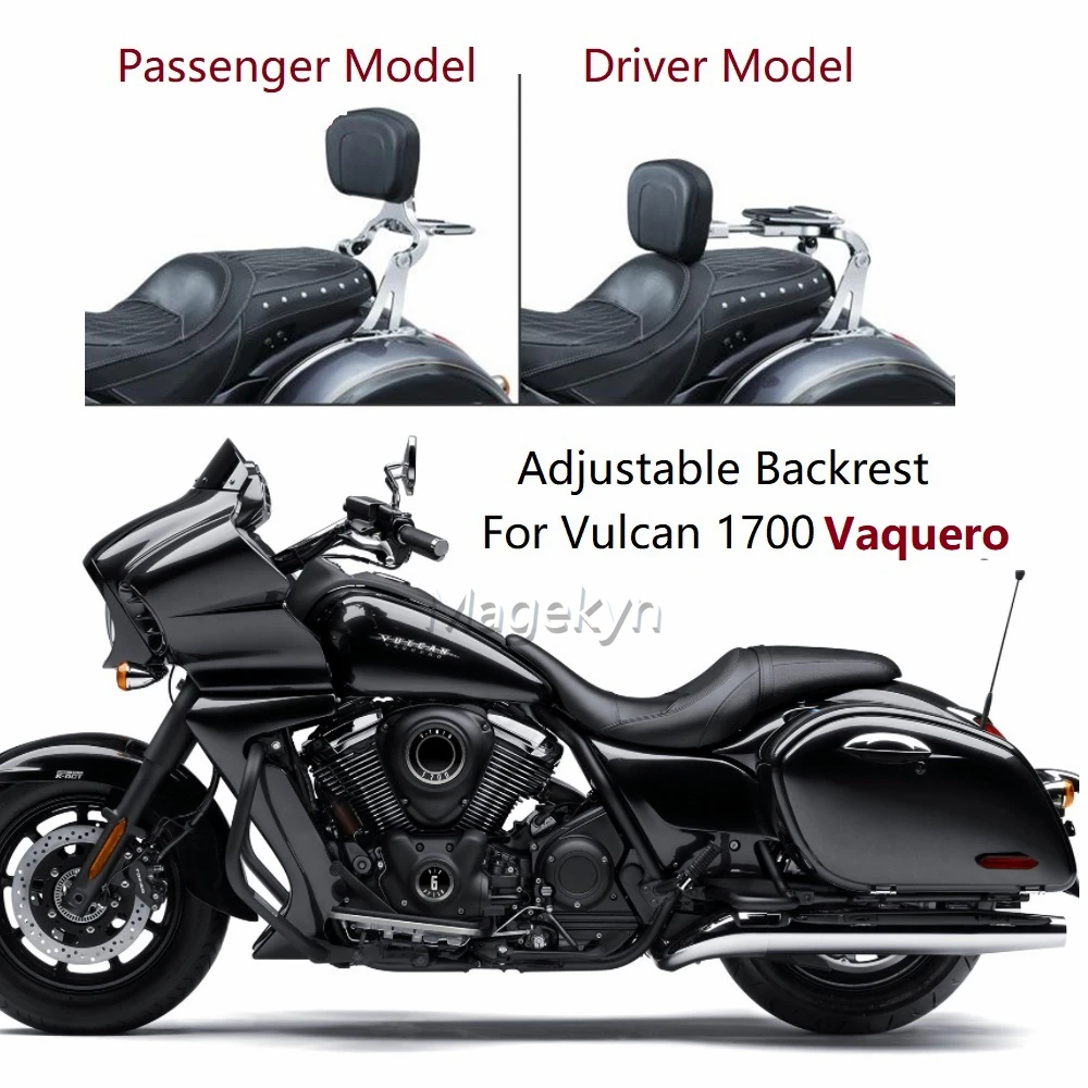 Kawasaki 1700 Voyager Occasion Le Bon Coin Barre de dossier de passager amovible pour Kawasaki Vulcan 1700 VN1700  Vaquero ABS, multi usages, réglable | AliExpress