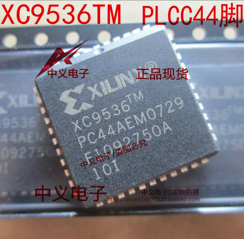 

Бесплатная доставка Φ XC9536 10 шт
