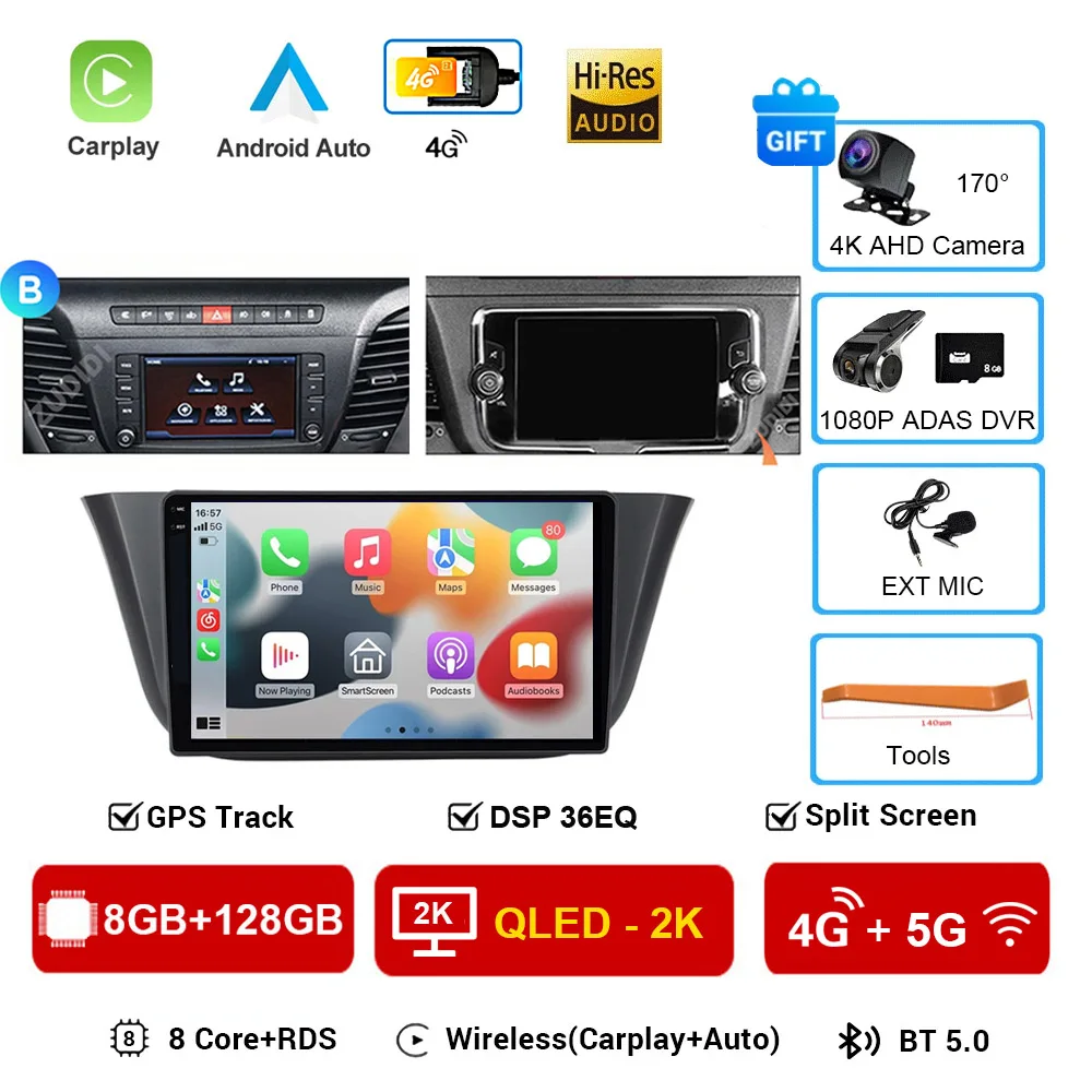 B 2K 8G-128G CAM DVR
