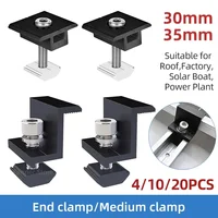 4/10/20 pièces support de Module solaire pince d'extrémité pince d'extrémité pour montage pinces de panneau solaire pour fixations de Module solaire PV 30mm/35mm 1