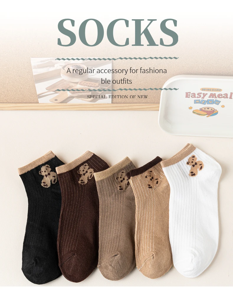 Cute Teddy Bear Short Socks - Casual SpringSummer Boat Socks