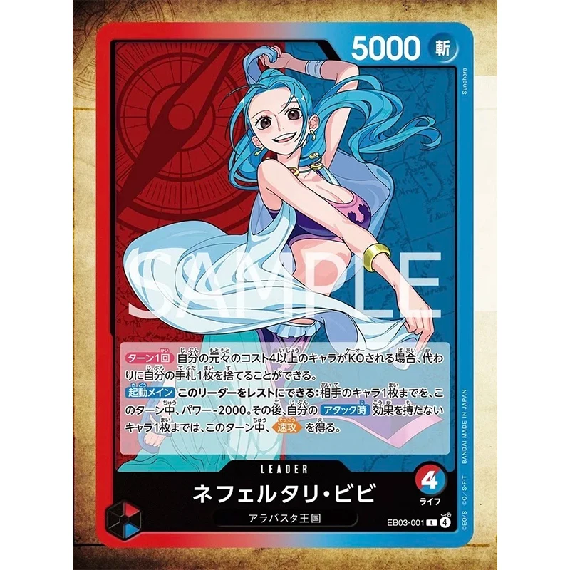 New 2025 Bandai Original One Piece Heroines Edition EB-03 Japanese