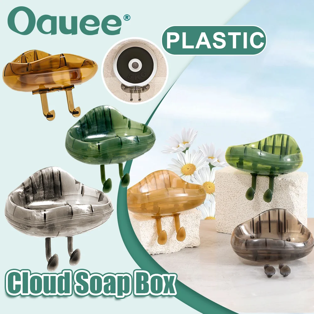 

Cloud Shape Transparent Soap Box Shower Storage Rack Wall Mounted Drain Soap Box Sponge Storage Soap Home Bathroom Accessories