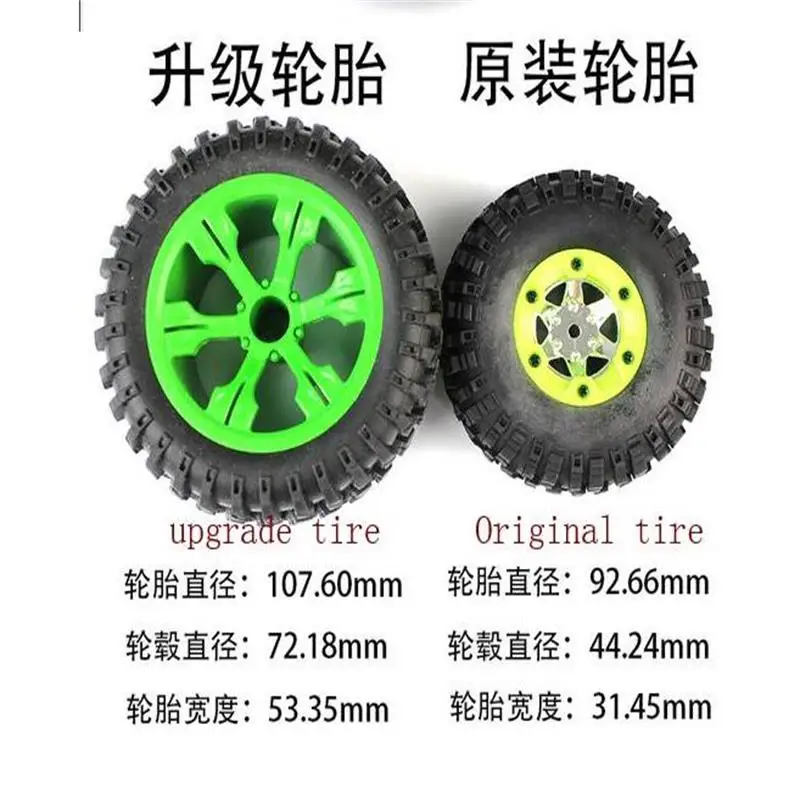 Wltoys 12428 12423 Feiyue FY-03 JJRC Q46 Q40 Q39 1/12 RC Car