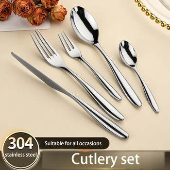 Set di stoviglie da 5 pezzi in acciaio inossidabile 304, coltello da bistecca, forchetta, set di posate, cucina del ristorante, stoviglie commerciali di fascia alta per la casa 1