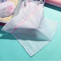 1~5PCS Laundry Wash Mesh Bag Clothing Care Foldable Protection Washing Net Filter For Lingerie Underwear Bra Socks Clothes 3 1