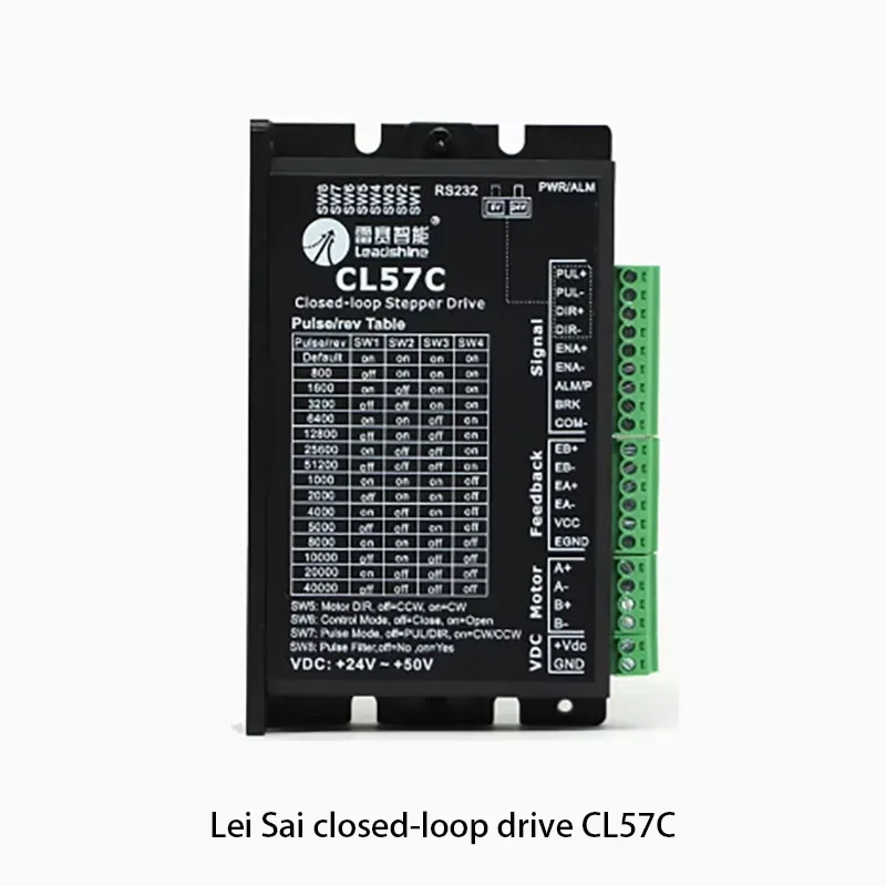 CL57C 새로운 폐쇄 루프 스테퍼 모터 드라이버 펄스 5V24V 조정 가능한 CME 시리즈