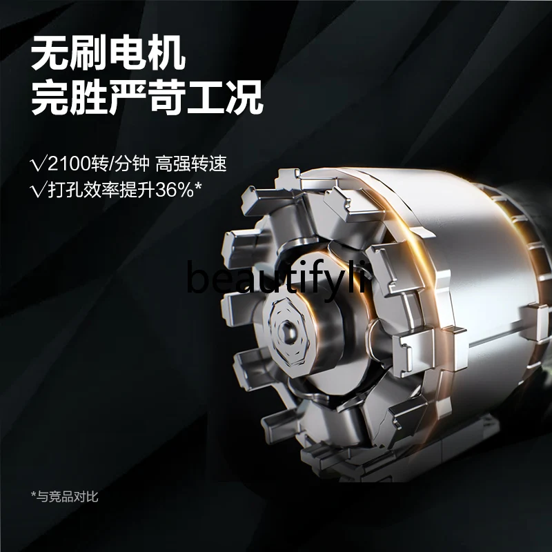 Brushless lithium battery electric drill WU182 rechargeable hand drill electric pistol power tool
