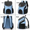 Portable Pet Bapa for s And Dogs Double oulder Bag Outdoors Storage Foldable Chest Bag Pet Supplies  Dog Bag 2
