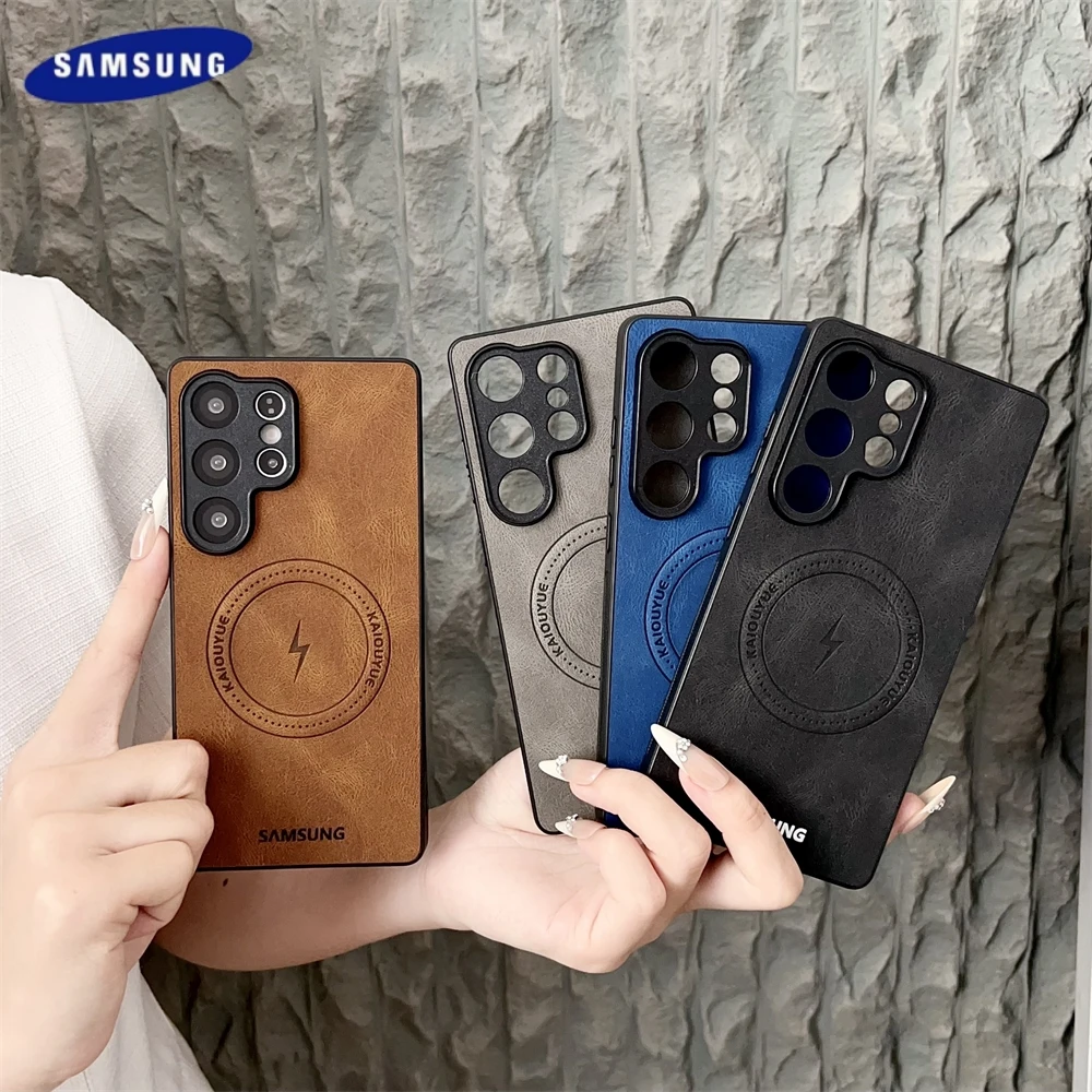 Leather Magnetic Case for Samsung Galaxy - Shockproof and MagSafe-Compatible Cover