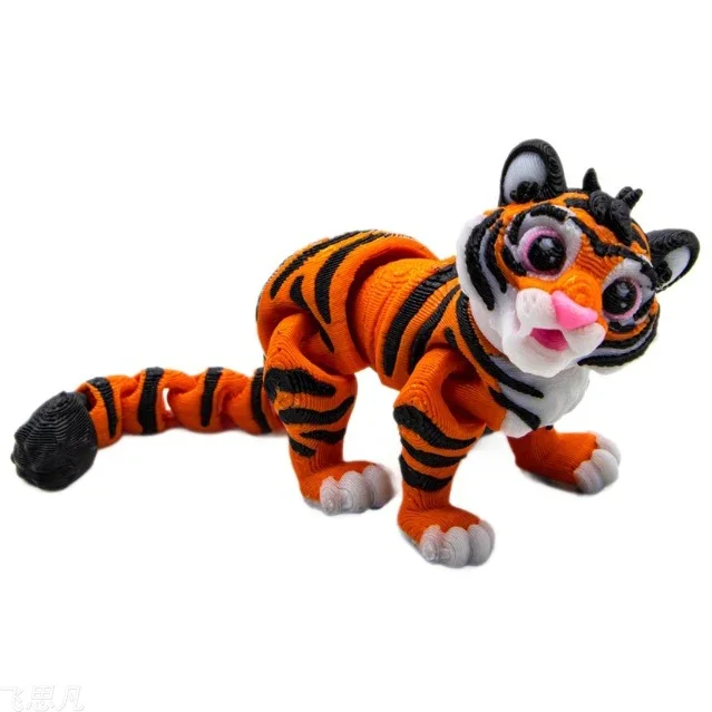 3D Printing Model Toys Mini Colorful Tiger Doll Multi-joints Movable Home Decoration Accessories Children's Gifts - 2