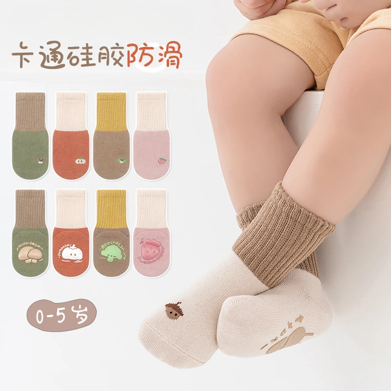 

New Cartoon Glued Baby Trampoline Socks Baby Children's Anti slip Floor Socks with High Elastic and Anti slip Socks