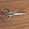 Perfeclan Stainless Steel Beard Mustache Trimming Cutting Styling Scissors Makeup Tools 1