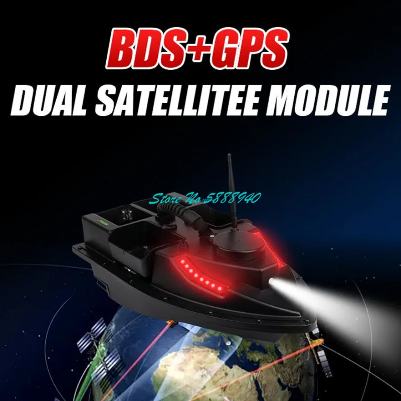 500M 2KG Loading Large Remote Control Fishing Bait Boat 100GPS Fixed Speed Cruise Auto Return 4 Hopper RC Fishing Lure Bait Boat 2