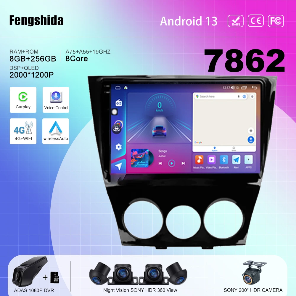 

7862 CPU Car Android 13 For Lifan X50 2019 Auto Radio Stereo head unit multimedia player navigation GPS No 2din DVD 5G WIFI BT