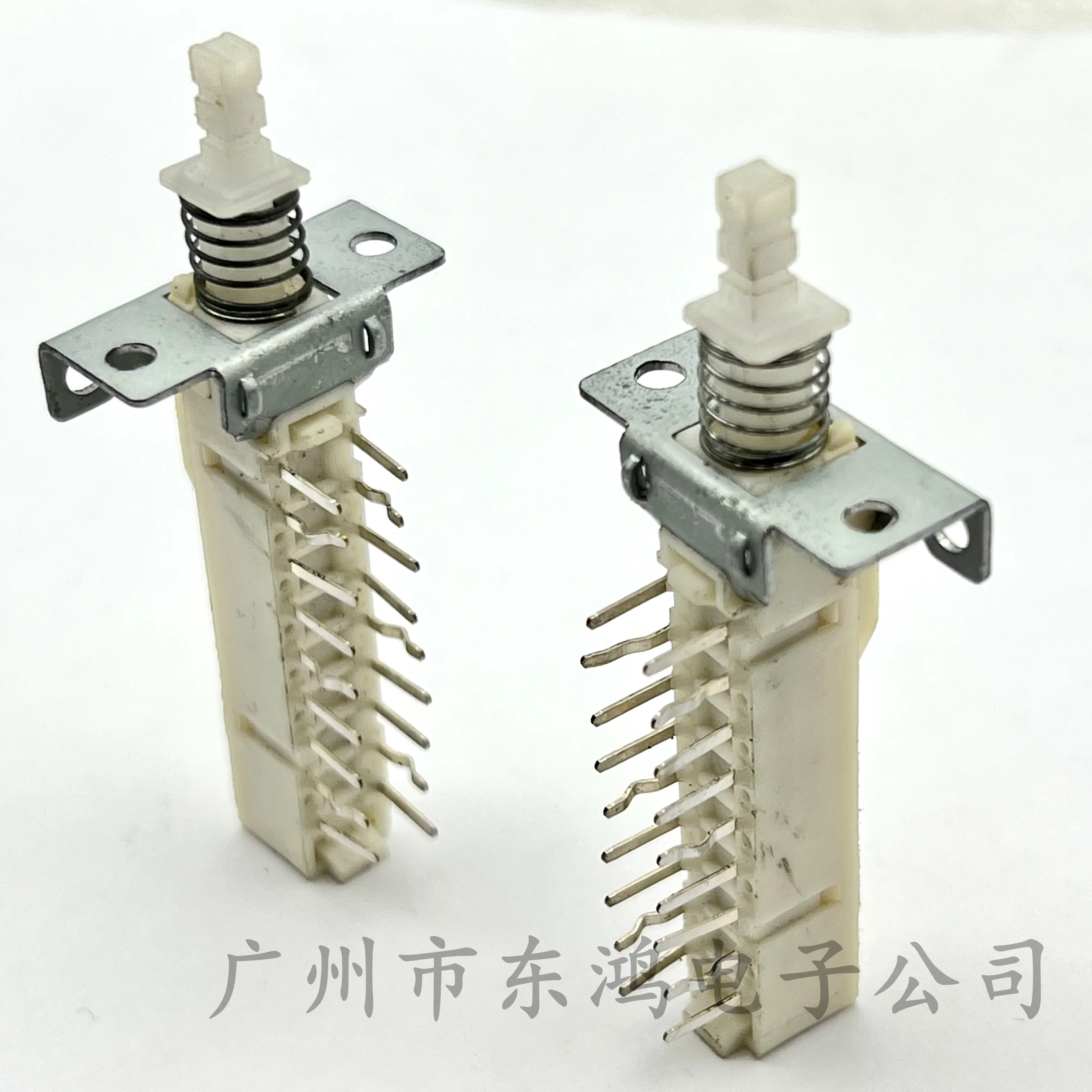 1 PCS ALPS Alps self-locking switch 2*9 pin switch 18 long pin with bracket push toggle switch,electronic components