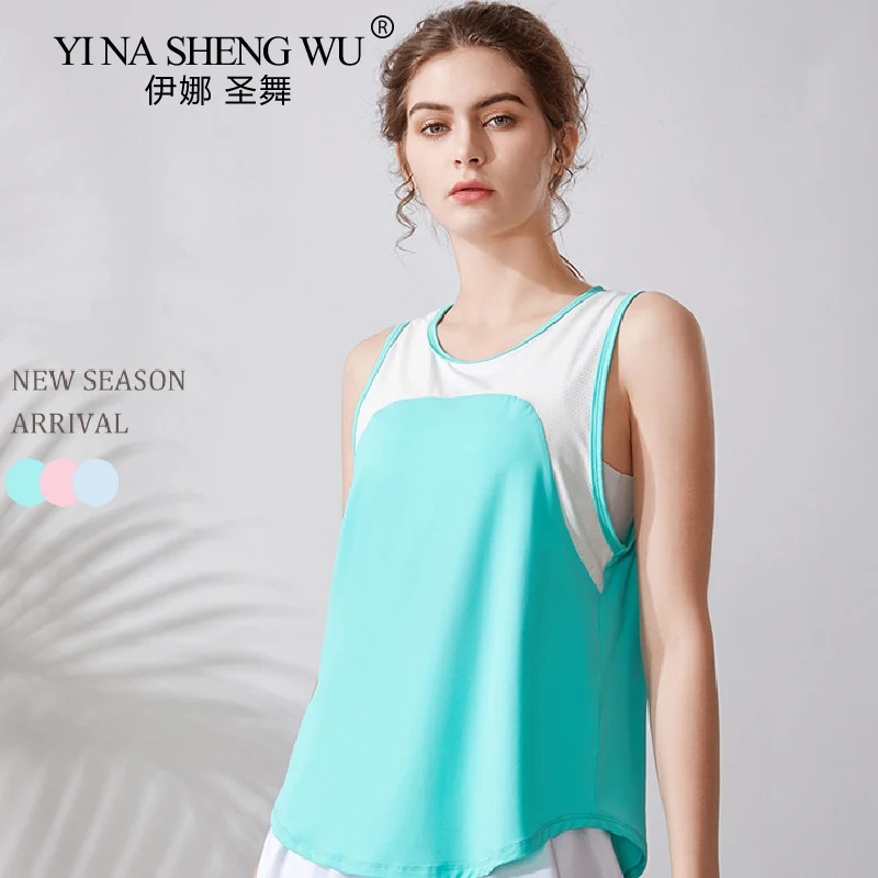 

Fashion Back Contrast Color Hollow Women's Top Yoga Fitness Vest Women's Running Quick-drying Breathable Blouse Loose and Thin