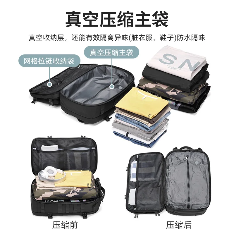 New Vacuum Compression Backpack Backpack Men's Large Capacity Outdoor Hiking Mountaineering Bag Multifunctional Travel Backpack.