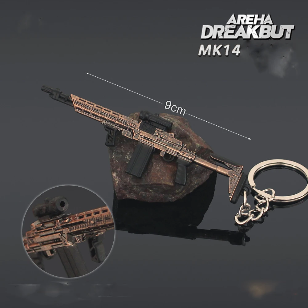 Areha Breakbut Mini Gun Model Keychain AEK PK16 T88 Sniper VSS Shooter Rifle Alloy Keyring Backpack Pendant