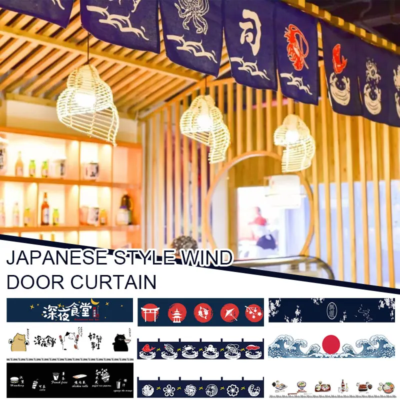 

Японская горизонтальная занавеска на дверь, занавеска для кухни, Izakaya, суши, ресторана, кухни, перегородка, декоративная занавеска для бара