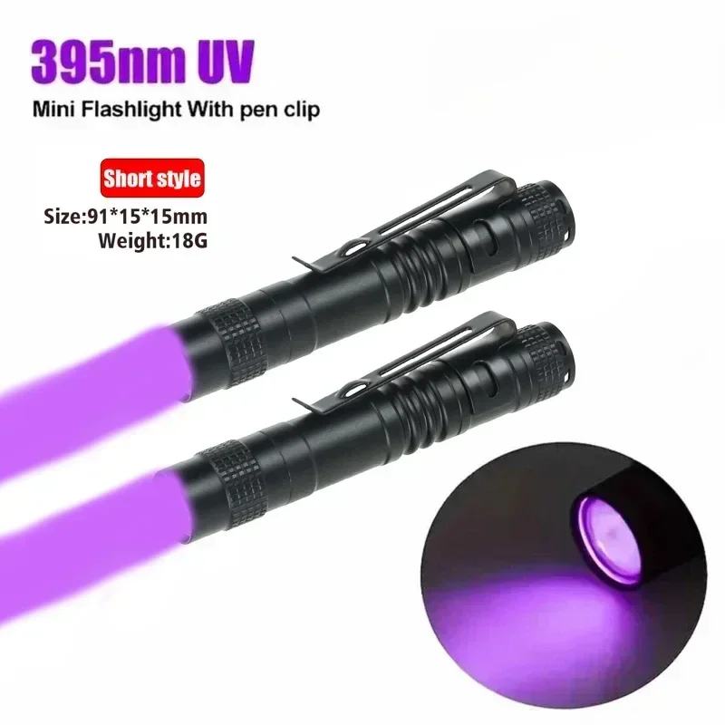 Compact 395nm UV Flashlight with Pen Clip for Pet Stain and Scorpion Detection
