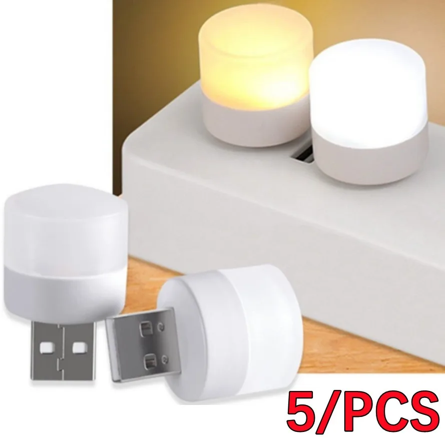 5PCS Mini 5V 1W Super Bright Eye Protection Book Light USB Plug Computer Mobile Power Charging LED Night Light mini led light