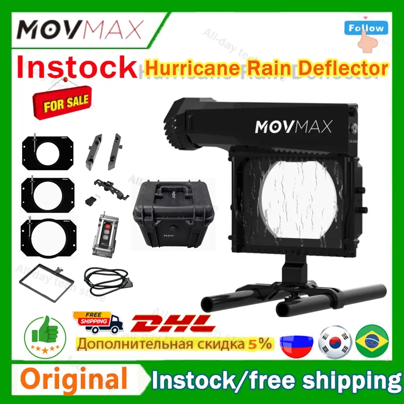 Vaxis Movmax Hurricane Rain Deflector Camera Shooting rain Lens Shading