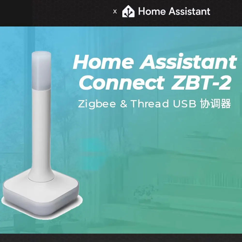 �������� Ȩ ��ý���Ʈ Ŀ��Ʈ ZBT-2, ����Ʈ Ȩ�� ���� Ȩ ��ý���Ʈ�� Zigbee, Matter, �Ǵ� Thread ��ġ�� �߰��ϴ� ���� ���� ���