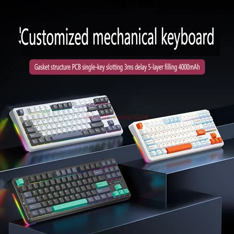 Aula F87 Pro 기계식 키보드, 트라이 모드 맞춤형 키보드, 핫스왑 RGB Pbt 게임용 키보드, PC 선물, 2.4g, USB, 블루투스, 87 키
